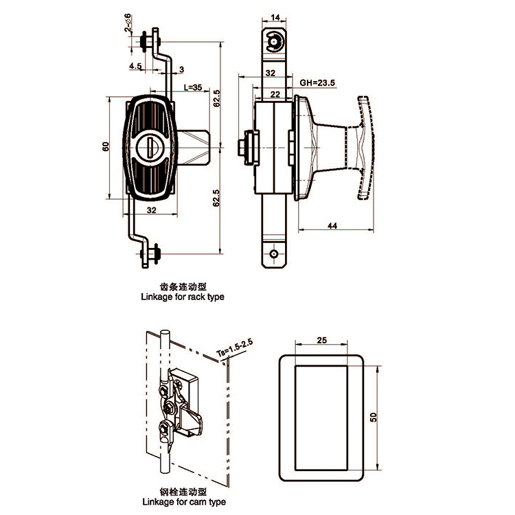 Blocare basculant-A8153