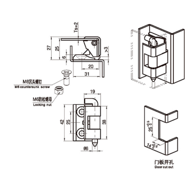 Pin Card Balama-B2302-1