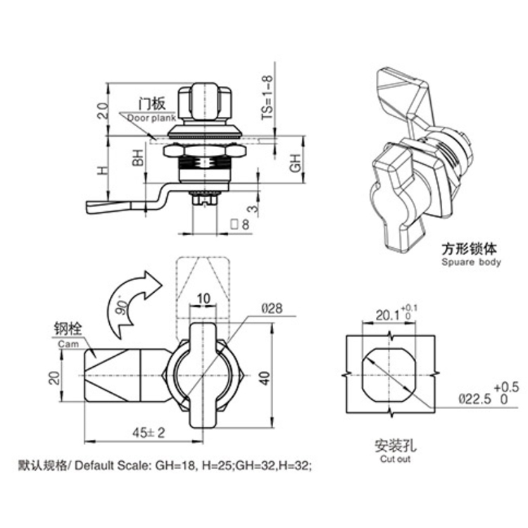 Tip buton Cam Lock-A6061